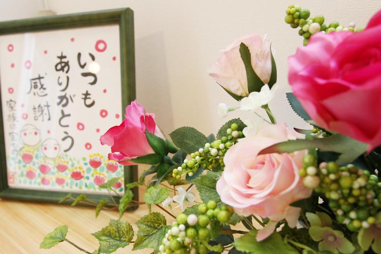  有限会社佐藤工務店 代表挨拶